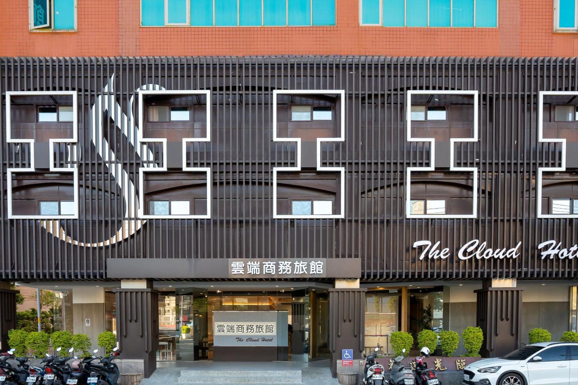 The Cloud Hotel Чжубей Екстер'єр фото